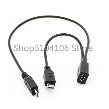 1 KOM. Mikro USB 2.0 Razdjelnik Y 1 Ženski do 2 Muški Kabel Za Punjenje Podataka Produžni kabel Za telefon Kvalitetan kabel za sinkronizaciju podataka