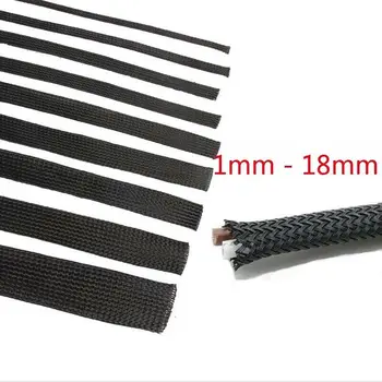 1 mm-100 mm crna extensible pletena najlon mrežaste PET rukava kabelski rukav / span / automatski alat za kabelskog snopa