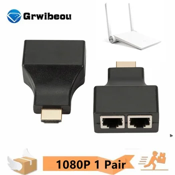 1 Par 1080P HDMI Dual RJ45 CAT5E UTP CAT6 LAN Ethernet, HDMI je Kompatibilan Produžni kabel Repeater Adapter Proširenje do 30 m Za HDTV HDPC
