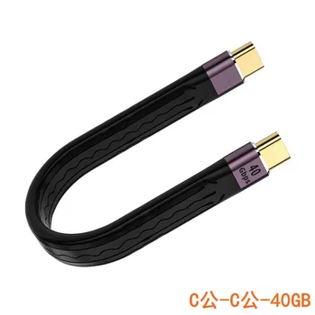10 CM PD 60 W Thunderbolt 3 Certificirani kabel 40 Gbit/s Type C-C, USB Fast USBC s Emark