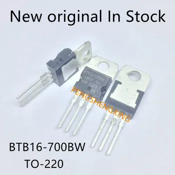 10 Kom./LOT BTB16-700BW BTB16700BW TO-220 Симистор 16A 700
