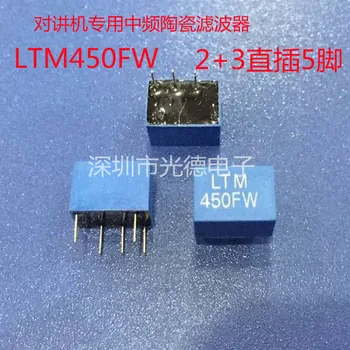 10 kom./ LTM450FW keramički filter 2 + 3 ugrađene 5-kontakt 450F 450 khz dijelovi za voki-toki