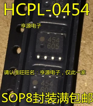 10 komada 454 HCPL-0454 SOP-8