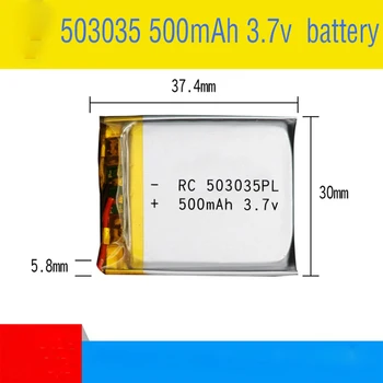 1PC 503035 3,7 500 mah литийполимерный baterija 3-7 volt li po ion lipo baterije, akumulatori za dvd GPS navigacija