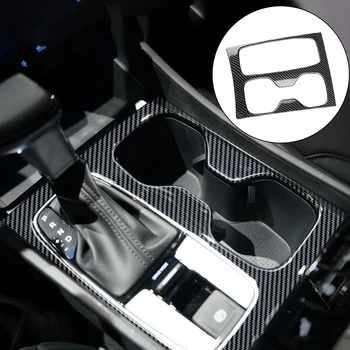 1x Poklopac Ploče mjenjača Od Karbonskih Vlakana Crne Boje Za Hyundai Santa Cruz 2022-23 Kit za unutarnje High-end Moderan Dekor