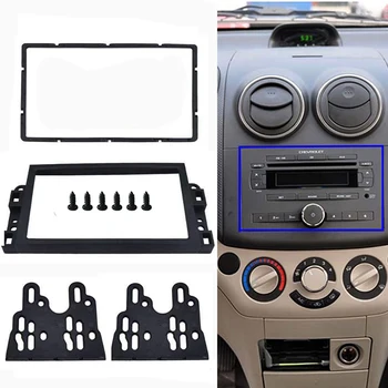 2 Din Traku Auto DVD Player Instalacija Trim Panel Kit Radio Okvir Traka za Pojas Za Chevrolet Aveo Lova Captiva Epica 2006-2011