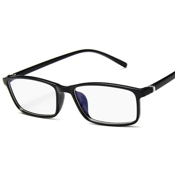 2020 Nove Anti-Plave Svjetleće Naočale Ray Blue Modni Anti-Plave Naočale Za Zaštitu Od Umora Blokiranje Naočale Za Oči Kvadrat Zračenje Računalo