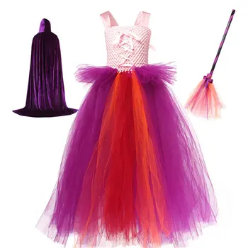 2022 Novi CosDaddy Vještice Ludi Cosplay Odijelo Čarobni Vještica Faze Pokazuju Raskošnom Haljina Dječji Kostim Za Noć Vještica Za Djevojčice