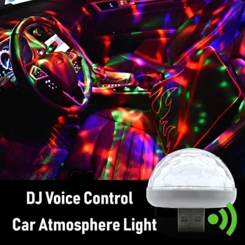 2022 novi višebojne USB LED vozilo unutarnja rasvjeta atmosfera svjetlo neonski šarene svjetlo glasovno upravljanje mini festival scenskih svjetlo
