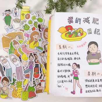 25шт Sportska Prehrana japanska anime djevojka tim ručni račun naljepnica hladnjak kofer skateboard naljepnice za mobilni telefon diy