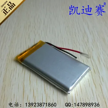 3,7 U polimer litij baterija 655085 3300 mah tableta LED mobilni napajanje: Punjiva Li-ion baterija Punjiva Litij-ionska baterija