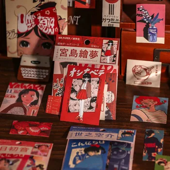 30шт Klasicni japanski stil djevojka Naljepnice za Anime DIY Strip Art Craft Album za Albume Časopis za Projektante Scene Kolaž
