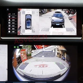 3D 360 Skladište Za Porsche Cayenne 2019 Pogled iz Ptičje perspektive Obrnuta Prednja stražnja Kamera Surround Auto Dvr Snimanje Monitora