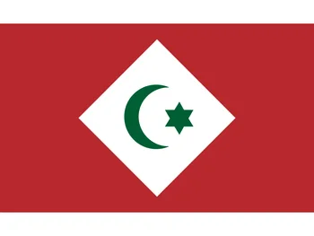 3x5 Metara 90* 150 cm 60*90 cm Zastava Republike Greben 100D Banner od poliestera