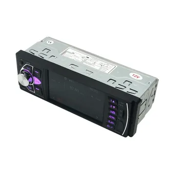 4,1 Inčni Auto-Radio Stereo Bluetooth Mp5 Player FM Аудиоприемник USB AUX TF Podrška za Upravljanje Volanom Kotača stražnja Kamera