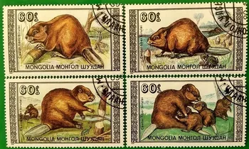 4 KOM., Poštanske marke Mongolija, 1989, poštanske Marke sa životinjama, Zbirka maraka, Koristi se sa poštanski znak, Zbirka u dobrom stanju