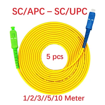 5 kom. 1/2/3/5/10 m SC/UPC-SC/APC svjetlovodni Kabel patch kabel Sx core G652D 3,0 mm fiber-optički kabel