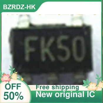 5 kom./lot LK112M50TR SOT23-5 FK50 Novi originalni IC