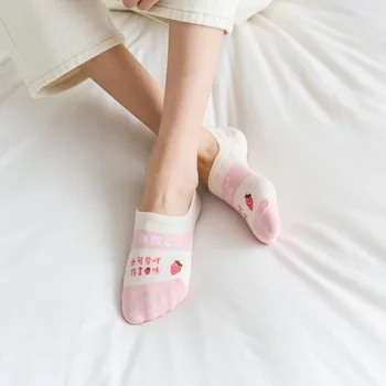 5 pari novih ženskih čarapa, modni кавайные čarape s voćnim uzorkom, sretan silikon Нескользящие Nevidljive pamučne čarape, čarape-čamaca, papuče