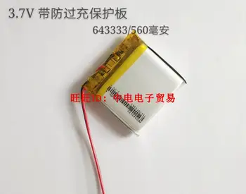 643333 polimer litij-ionska baterija 3,7 560 mah, čitač kartica, Bluetooth i MP3.