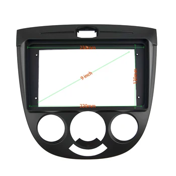 9-INČNI auto аудиокадровая ploča GPS navigacija, auto dvd-panel, Plastični okvir, pogodan za CHEVROLET OPTRA BUICK EXCELLE