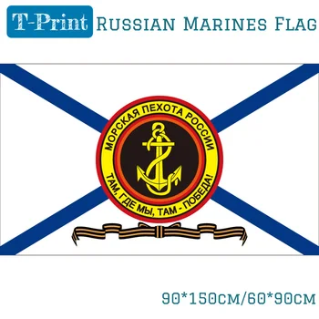 90*150 cm Zastava marinski Rusije Poliester Zastava pomorske pješadije Rusije pomorske Jack Army War Banner