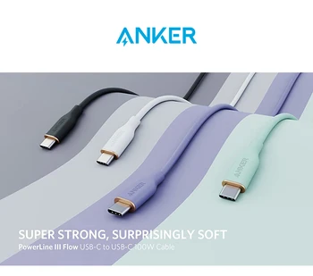 Anker Vod III USB C na USB C Prijateljski na Koži Kabel 100 0,9 W /1,8 m USB 2.0 Type C kabel za Punjenje apple MacBook