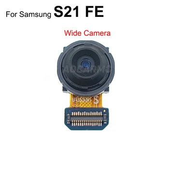Aocarmo Za Samsung Galaxy S21 FE 5G Prednja Kamera Straga Stražnji Velike Телеобъективная Široka Skladište Fleksibilan Kabel
