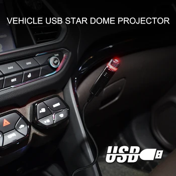 Auto-Mini USB Zvijezda Svjetlo Dobrodošlice Svjetla Laserska Projekcija Star noćno svjetlo Projektora koji se Koriste Za Uređenje Stropa Sobe Na Krovu Automobila