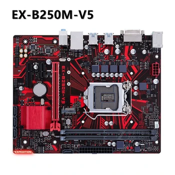 B/LGA 1151 EX-B250M-V5 Matična ploča i7/i5/i3 M. 2 DVI dual channel DDR2 DDR4 2400 Mhz Tablica B250 Placa-Mãe 1151 Micro ATX