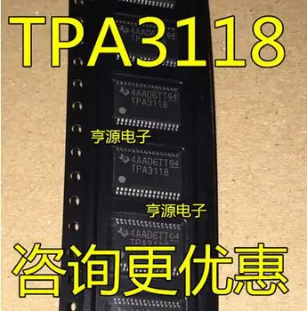 Besplatna dostava 10ШТ TPA3118 TPA3118D2DAPR HTSSOP32