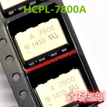 Besplatna dostava A7800 HCPL-7800A HCPL7800 SOP-8 10 kom.
