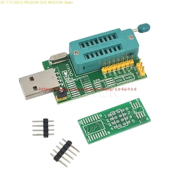 Besplatna dostava CH341A 24 25 Serija EEPROM Flash BIOS-DVD-USB Programer sa softverom i upravljačkim programom (C1B5)