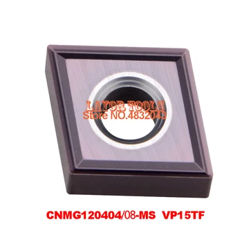 CNMG120404-MS VP15TF/CNMG120408-MS VP15TF, originalna твердосплавная ploča CNMG 120404 MS/120408 držača za alat токарного