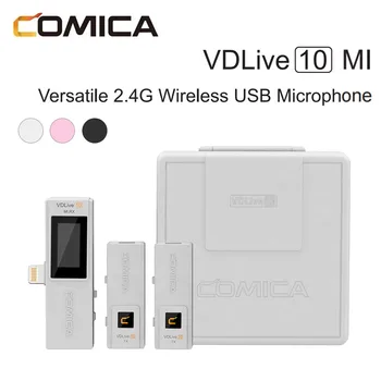 COMICA VDLive10 MI 2.4 G Bežični Višenamjenski Mikrofon Lightning Kratki Video Mikrofon Za izravan prijenos