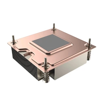 Coolserver V11-tanak Server-side hladnjak za Hlađenje procesora za desktop računalo Za hlađenje matične ploče LGA 1700 Square
