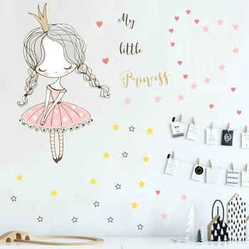 Crtani Naljepnice za Zid u obliku Krune Mala Princeza za uređenje Dječjih Soba, Kreativna Samoljepljive Tapete, Uređenje Kuće za Spavaće sobe Djevojčice