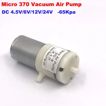 DC 4, 5v/6/12/24 U Mini 370 Motor Vakuum Pumpa Mikro Usisna pumpa s negativnim pritiskom-65 kpa uzorkovanje zraka