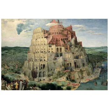 Drevni Babilonski dvorac u Nebeskom Tornju, Zid Art Print, Fotografije, Plakati, Slike na Platnu za Dnevni boravak, Nakit, Kućni Dekor