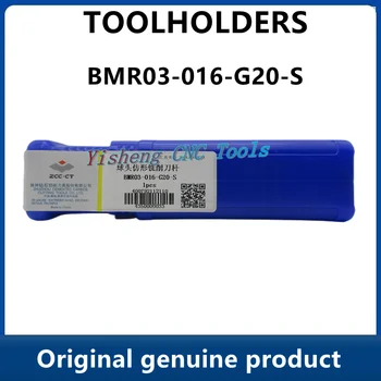 Držači alata ZCC BMR02-016-g16 kartice;-S BMR03-016-G20-S