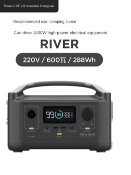 ECOFLOW RIVER DELTA PRO Prijenosni Elektrana 720WH /600W Vanjski Kamp RV Sigurnosna Литиевое Tijesto 200000mAh izmjeničnu struju