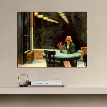 Edward Hopper Žuti Šešir Ženska Slika Na Platnu Ispisuje Dnevni Boravak Ukras Kuće Je Moderno Zid Umjetnost Maslačna Slikarstvo Plakati Fotografije