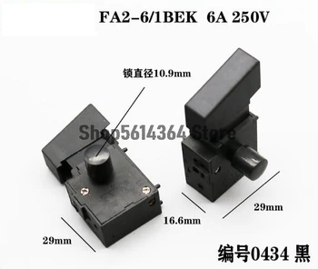 FA2-6/1BEK 6A 250v Zaključavanje pokretanje prekidač 29x29x16,6 mm