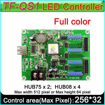 Full color kartica za upravljanje led firma TF-QS1. Luka Hub75 Hub 08 luka RGB Led kontroler