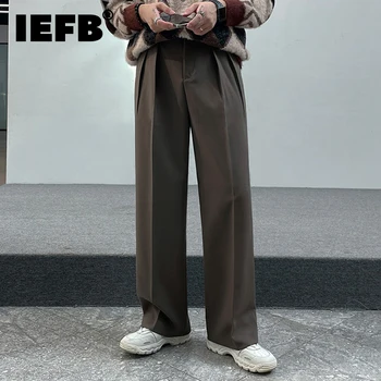 IEFB Ca Casual Odijelo Muške Hlače Jesen Zima Korejski Moda Slobodne Ravne Široke Hlače 2023 Široke Muške Hlače 9A6041