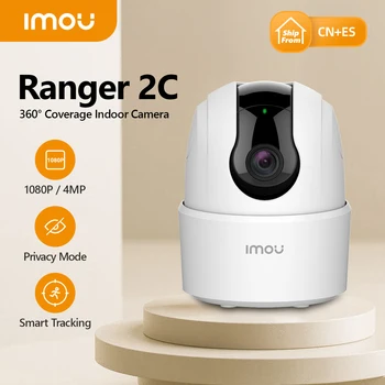 IMOU Ranger 2C 4MP Osnovna Wifi 360 Skladište Otkrivanje Osoba Noćni Vid Dječja video Nadzor Bežična ip Kamera
