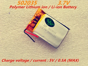 Isporuka полимерно-litij baterija 502035 3,7 U 052035PL 300 mah GPS MP3 MP4 MP5 baterija