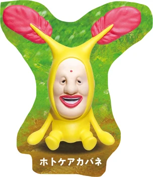 Izvorna Japanska Anime QUALIA Capsule Igračke Гашапон Povrće Model Anime Gljive Voće Farting Breskve 15. Lipnja Figurica Poklon