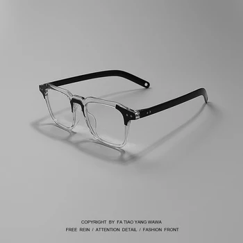 Književne i umjetničke klasicni prozirne naočale