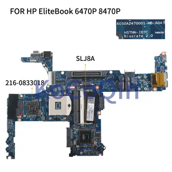KoCoQin Matična ploča za HP prijenosno računalo EliteBook 6470 P 8470 P 8470 W Matična ploča 6050A2470001 686042-001 686042-601 SLJ8A 216-0833018